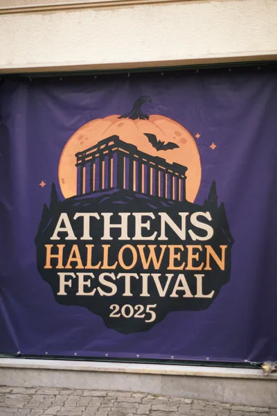 Το πανό του φεστιβάλ, 2025