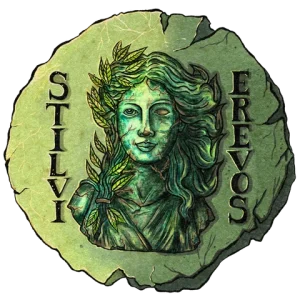 Λογότυπο: Stilvi Erevos