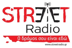 Street Radio